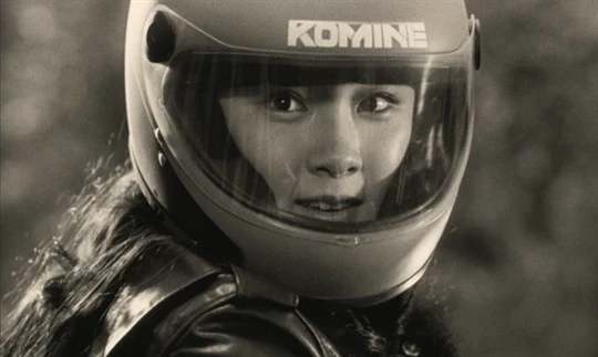 His Motorbike, Her Island (bluray) standard edition - Image 4
