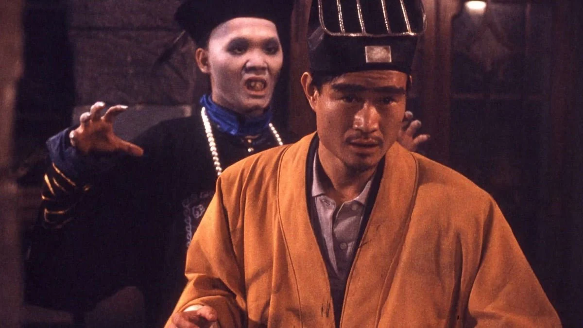 Hopping Mad: The Mr Vampire Sequels (Blu-ray) standard edition - Image 3