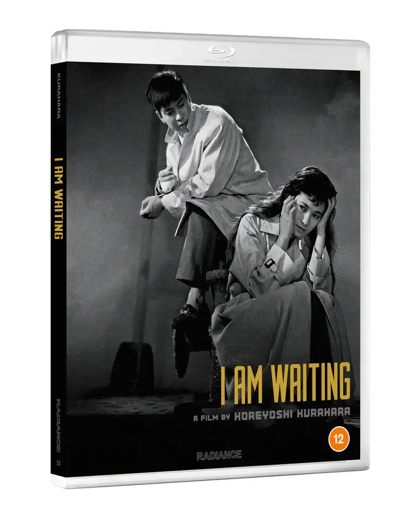 I Am Waiting (blu ray) standard edition