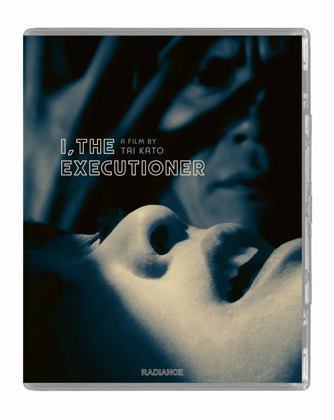 I, The Executioner (blu ray) standard edition - Image 2