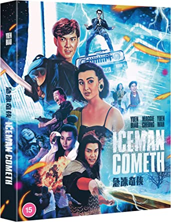 Iceman Cometh (blu ray) Deluxe Collector Edition 88Films