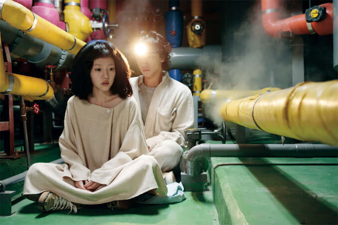 I'm a Cyborg, But That's OK (bluray) standard edition - Image 2