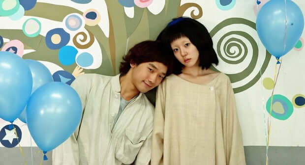I'm a Cyborg, But That's OK (bluray) standard edition - Image 3