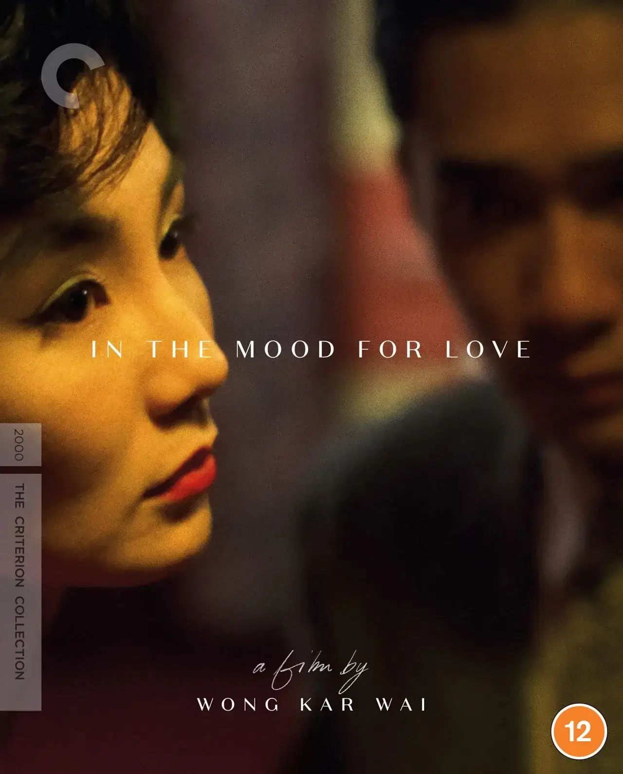In the Mood for Love (blu ray) standard edition - Image 3