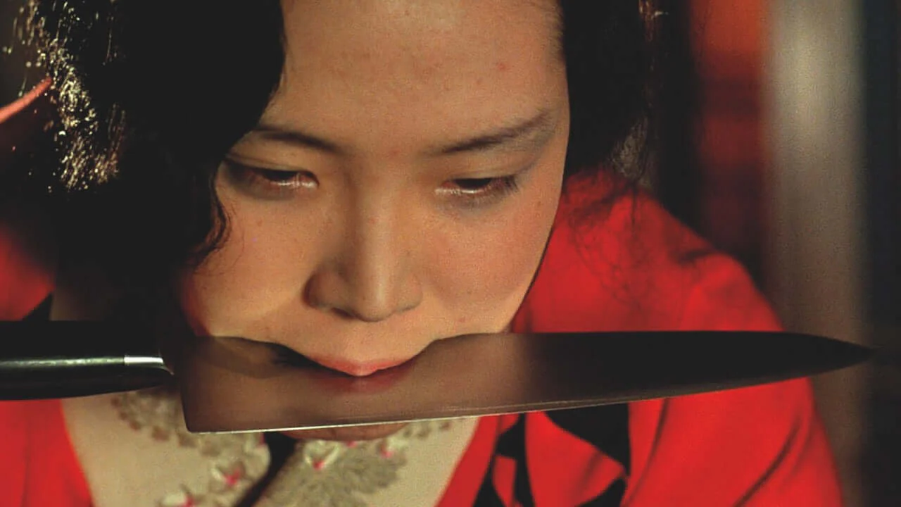 In The Realm Of The Senses (bluray) standard edition - Image 3
