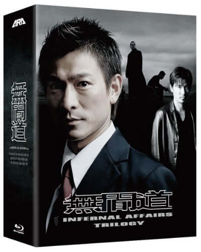 Infernal Affairs Trilogy (blu ray) boxset