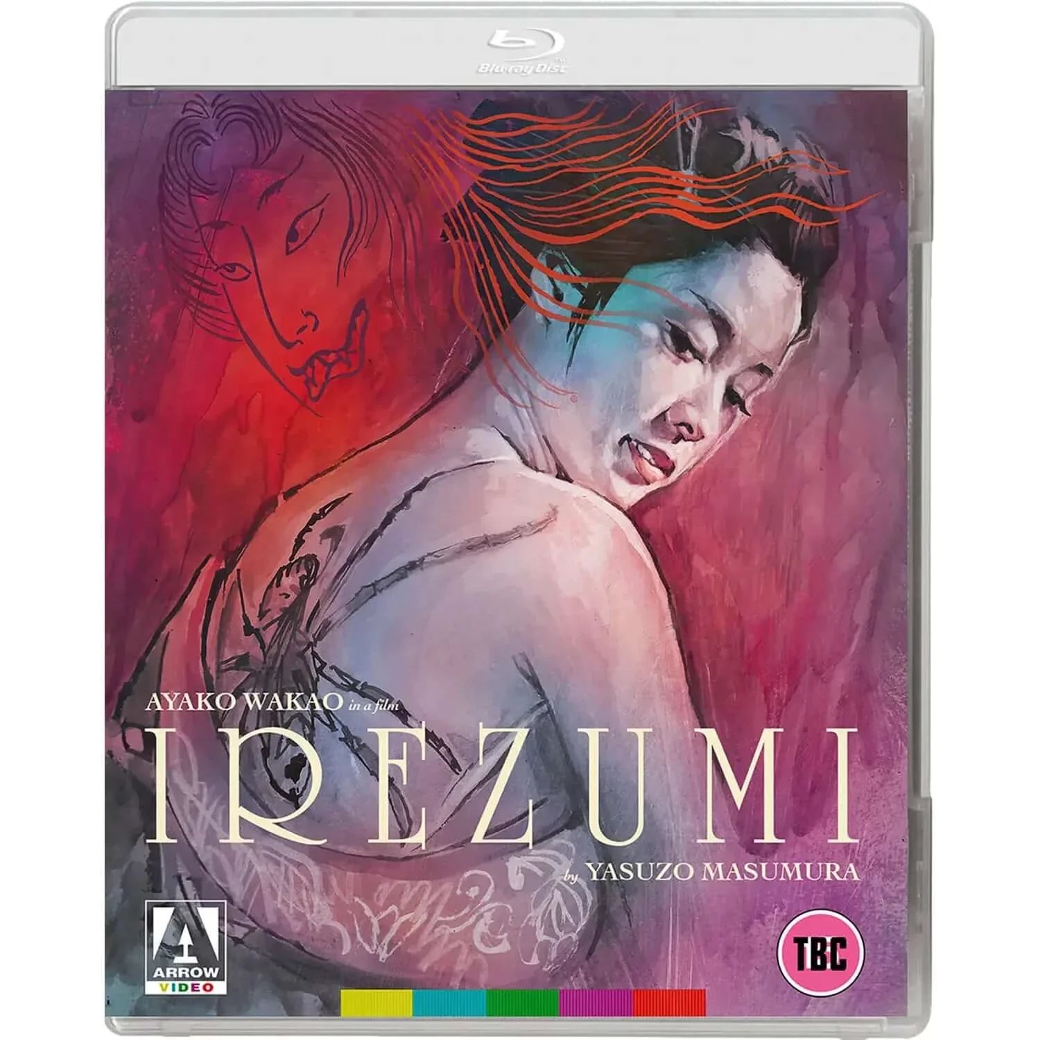 Irezumi (blu ray) standard edition - Image 3