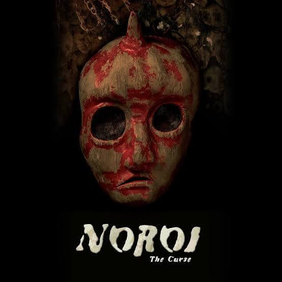 J-Horror Rising (blu ray) Standard Slipcase boxset - Image 2