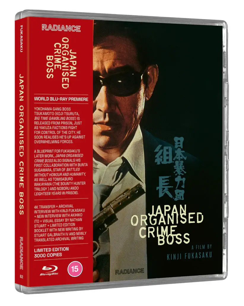 Japan Organised Crime Boss (blu ray) Limited Edition