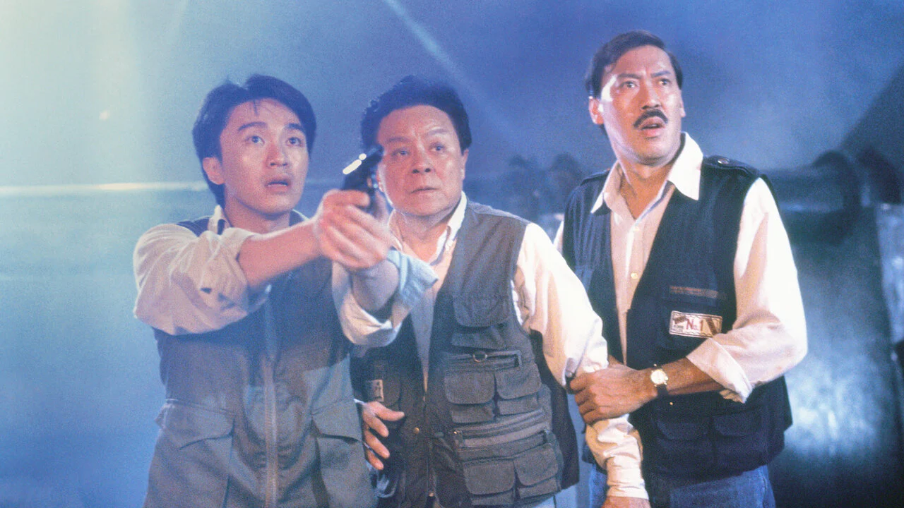 Look Out, Officer! (blu ray) Limited Numbered Edition - Image 3