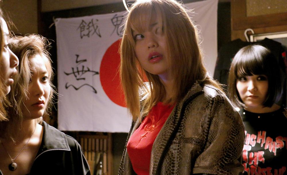 Love and Other Cults (dual format) - Image 3