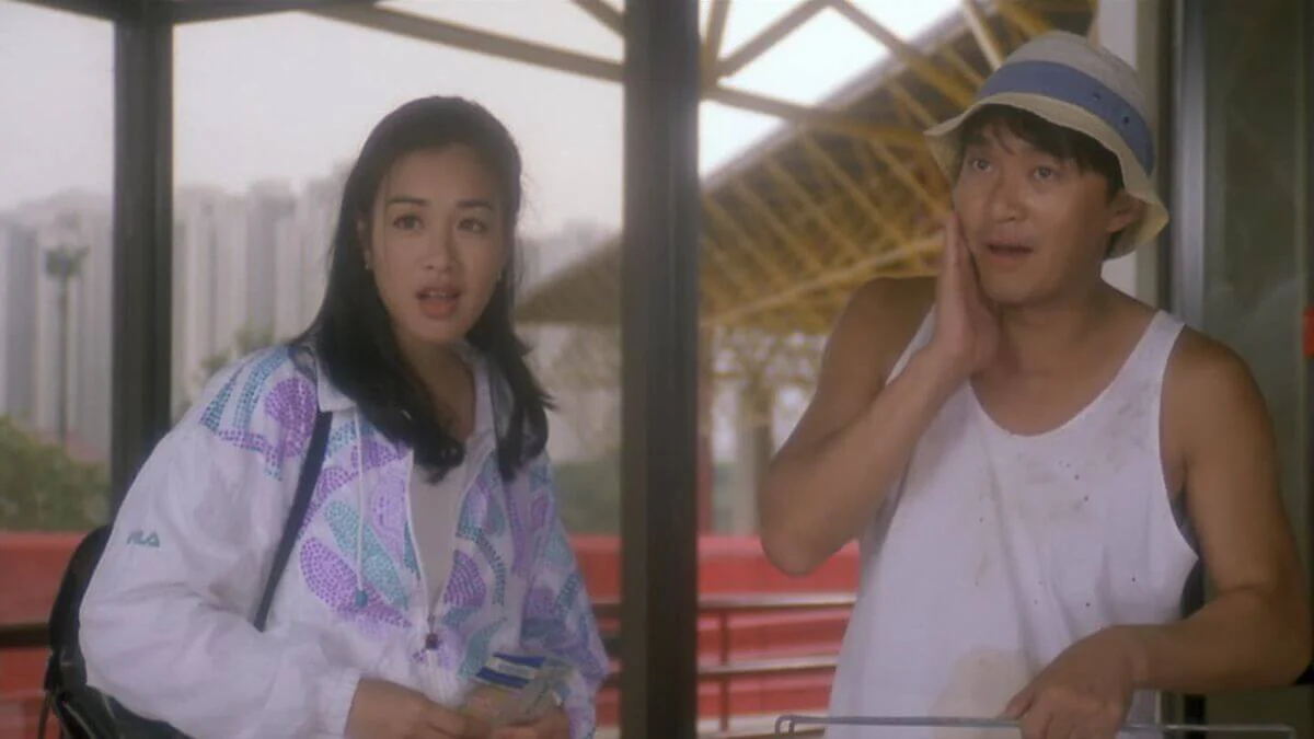 Love on Delivery (bluray) slipcase version - Image 2