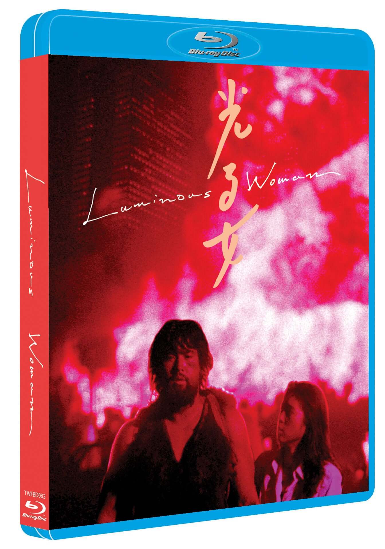 Luminous Woman (Directors Company edition) bluray slipcase edition - Image 2