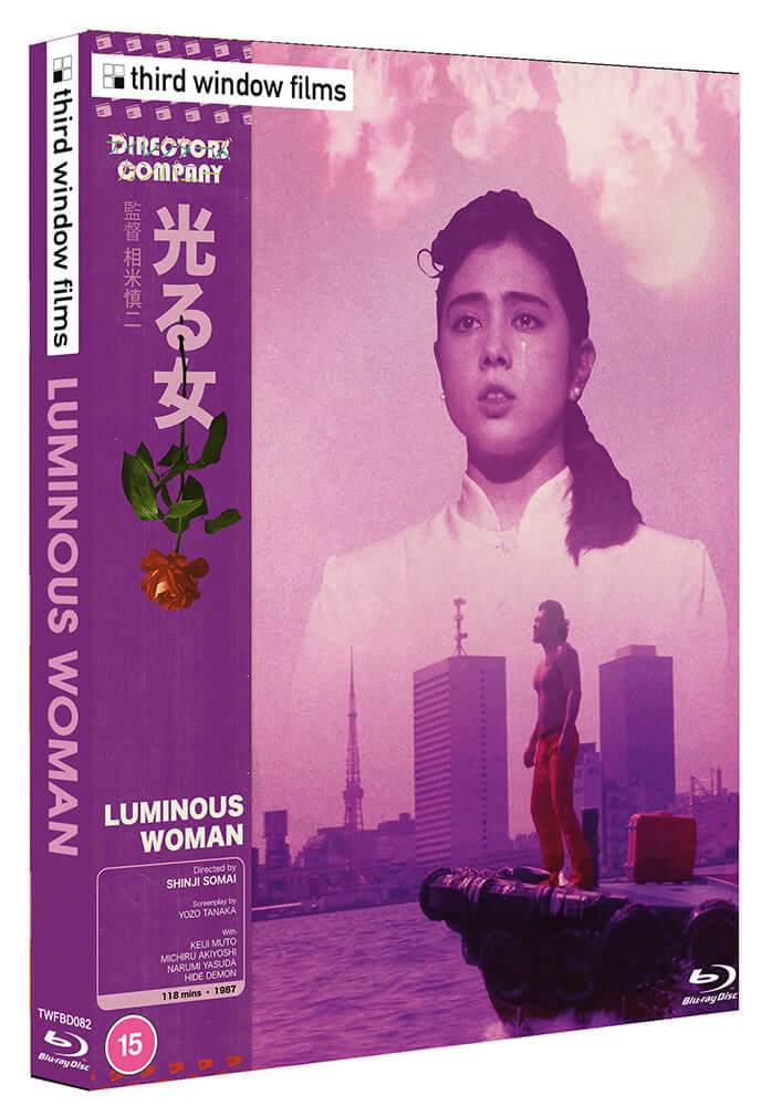 Luminous Woman (Directors Company edition) bluray slipcase edition - Image 3