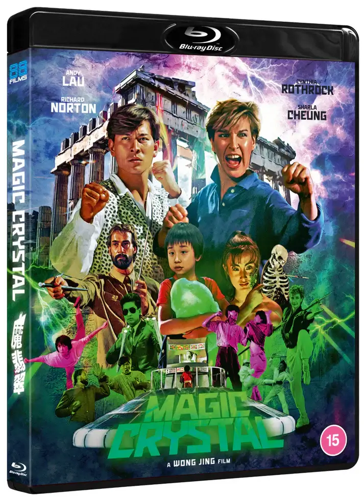Magic Crystal (bluray) standard edition - Image 3
