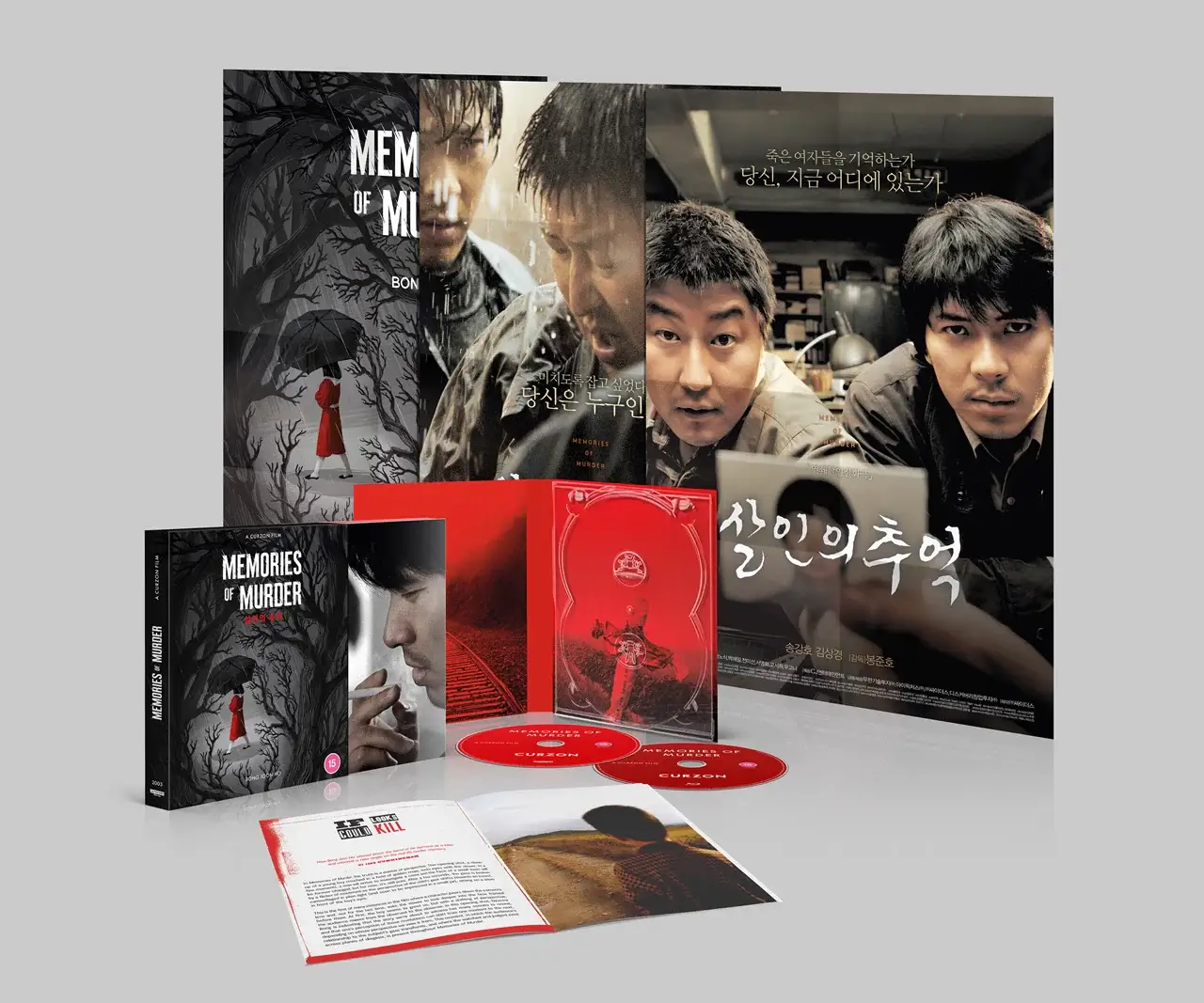 Memories of Murder (4KUHD & bluray dual format) Limited Edition slipcase edition - Image 2