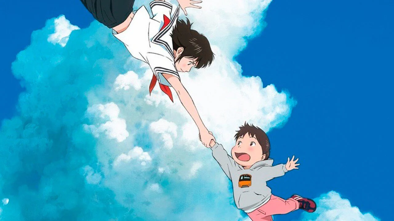 Mirai (blu ray) standard edition - Image 3