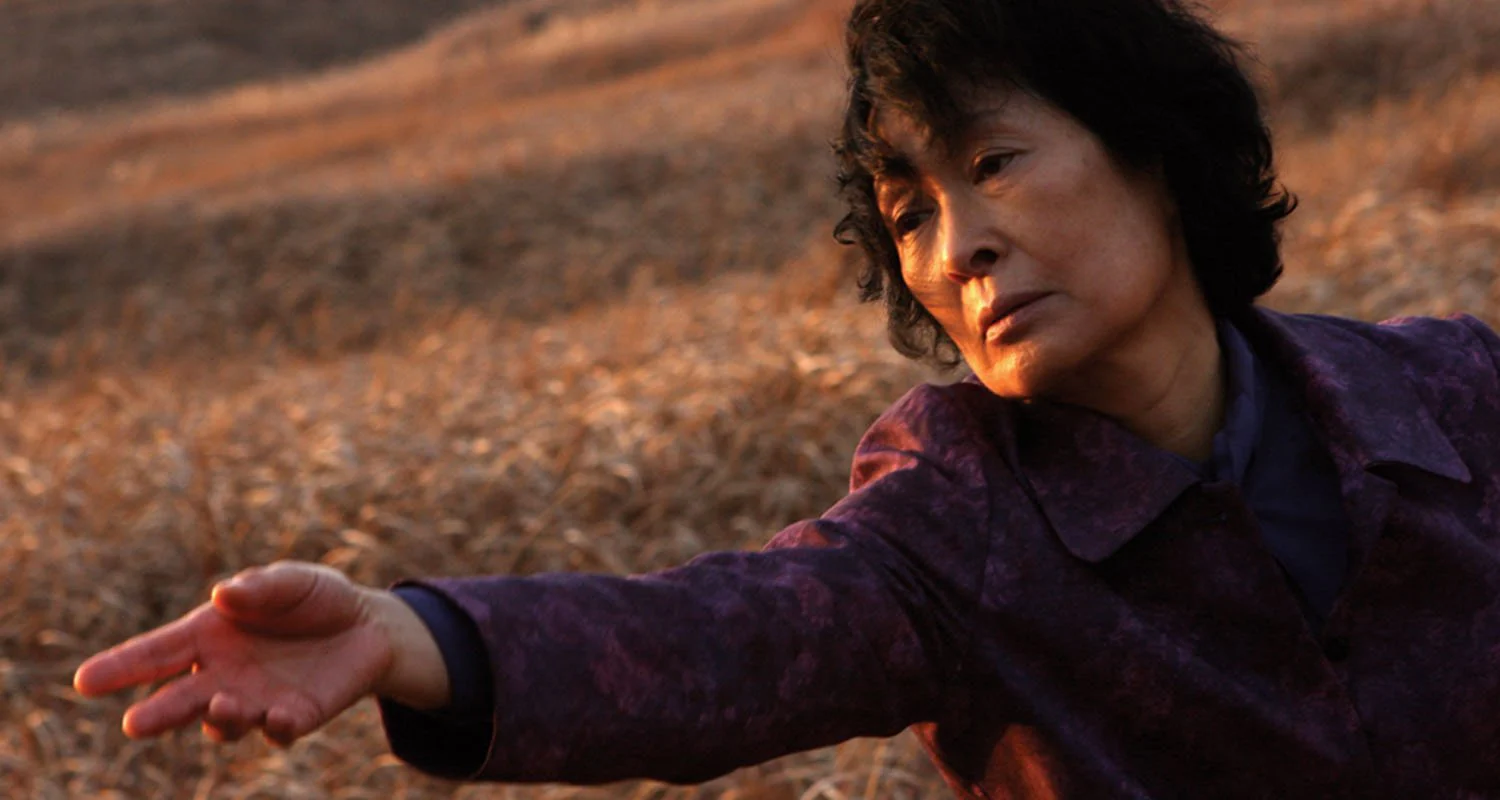 Mother (blu ray) - Image 2