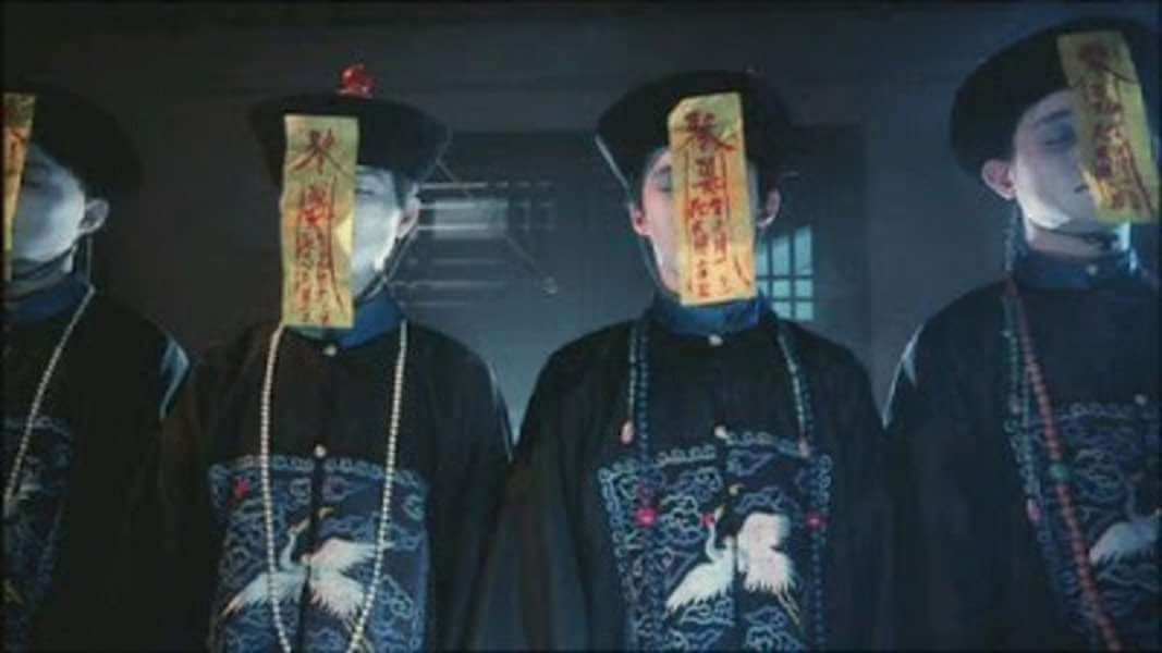 Mr. Vampire (blu ray) standard edition - Image 3