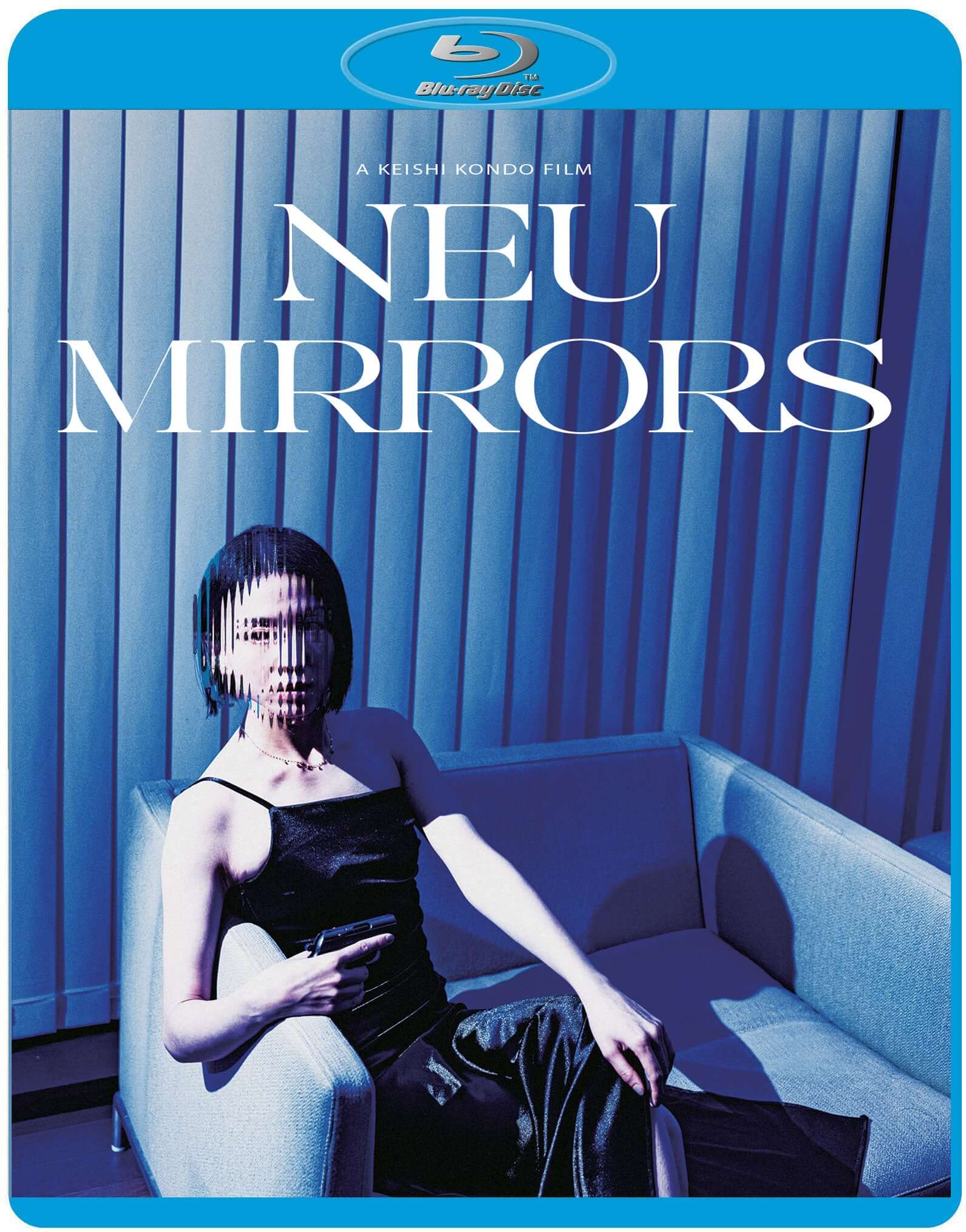New Religion/Neu Mirrors (blu ray) Limited Edition slipcase version - Image 4