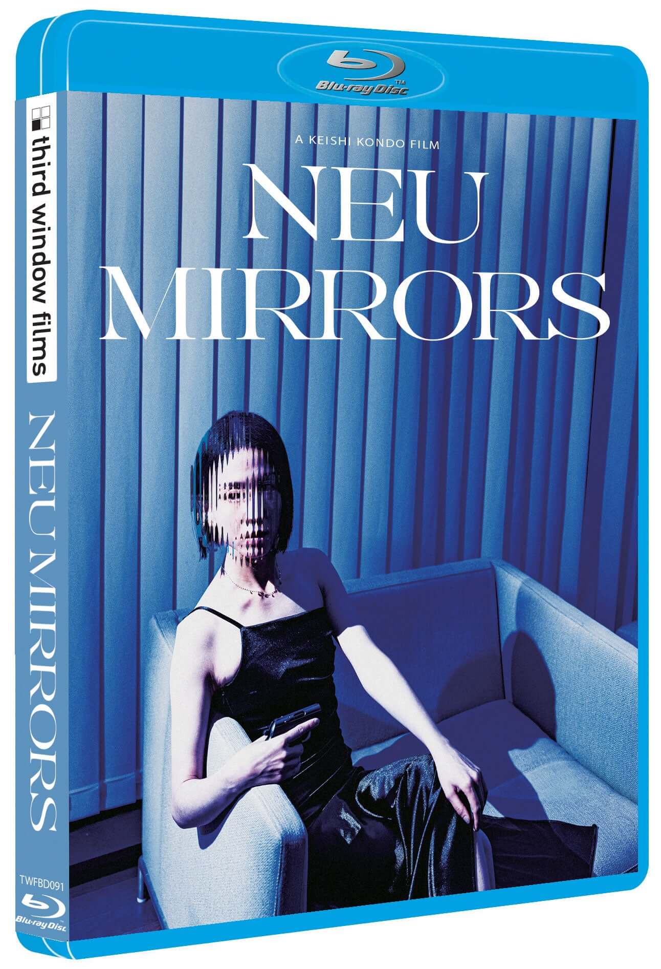 New Religion/Neu Mirrors (blu ray) Limited Edition slipcase version - Image 6