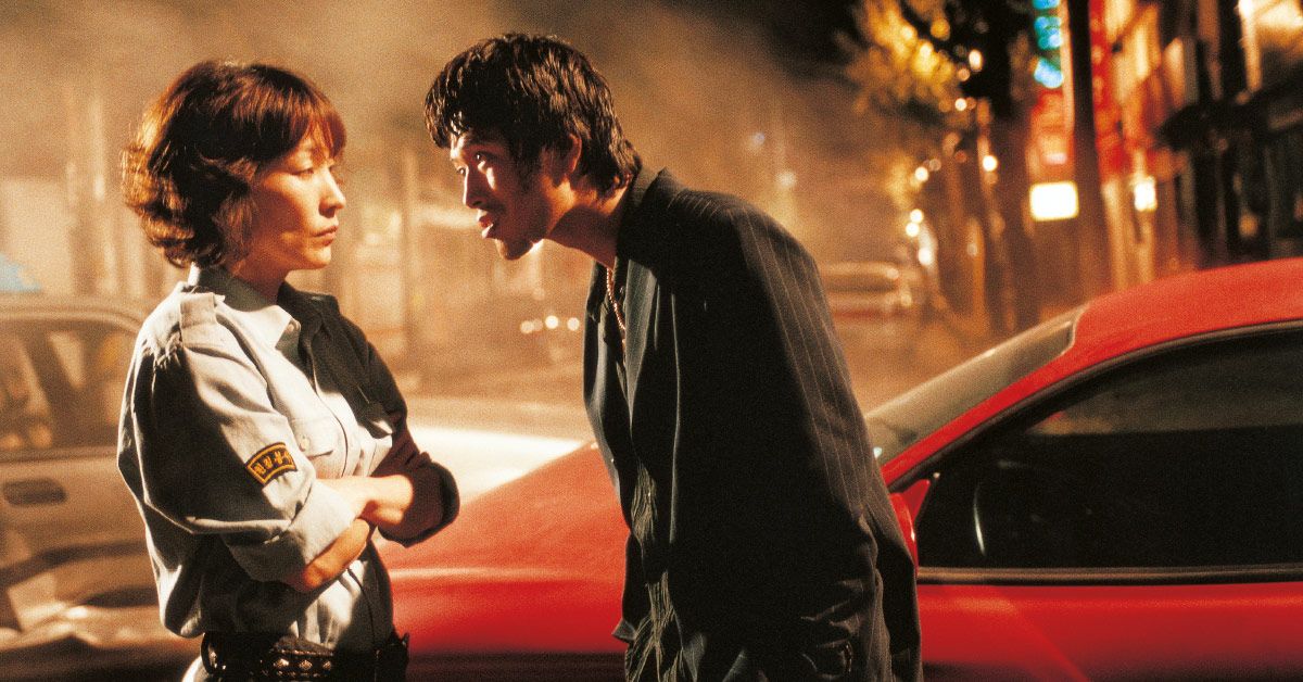No Blood No Tears (DVD) standard edition - Image 3