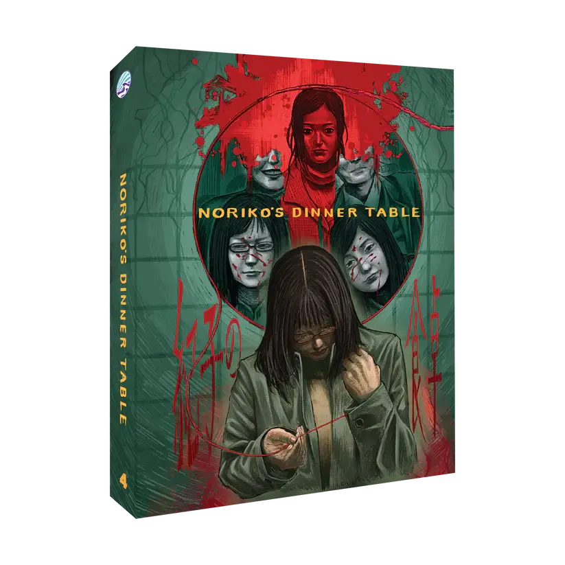 Noriko’s Dinner Table (Blu-ray) Limited Edition slipcase version