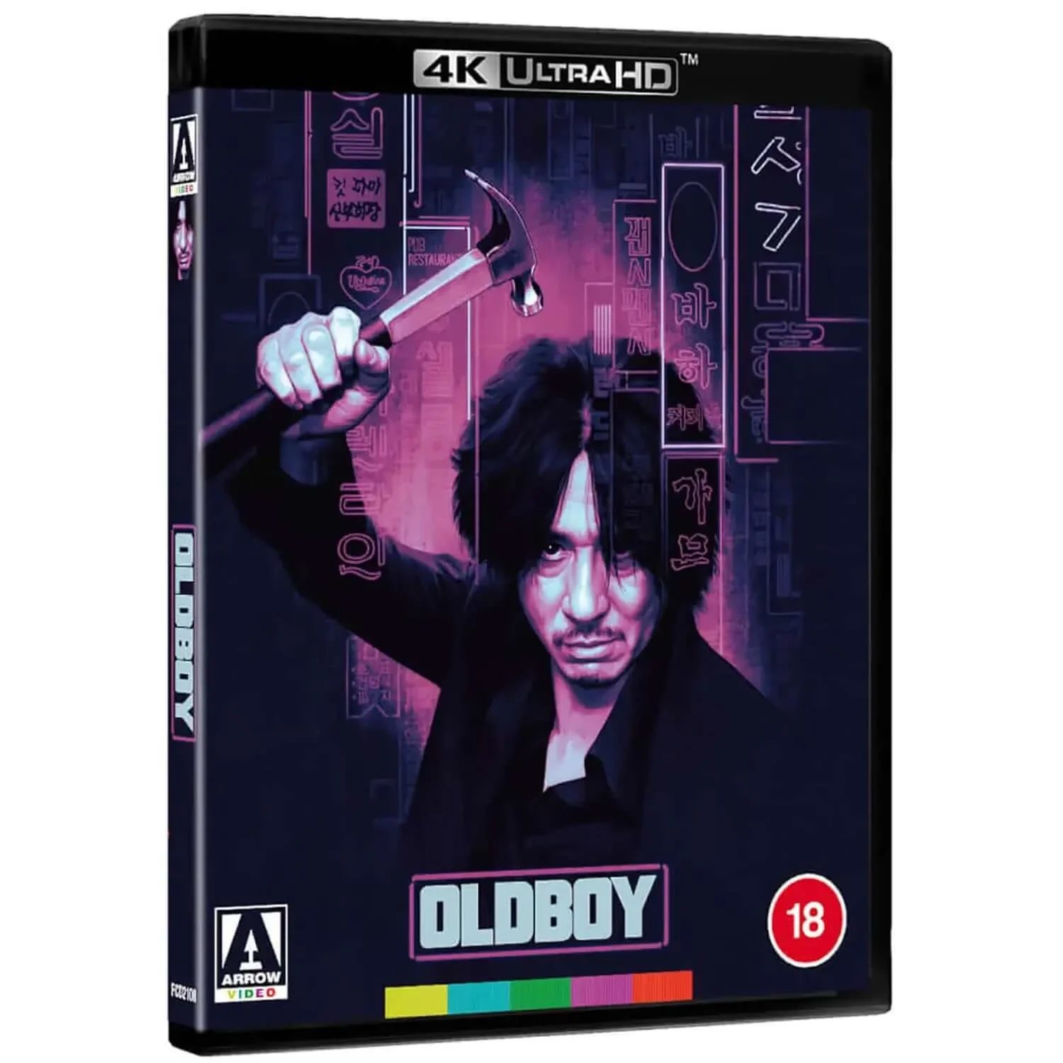 Oldboy (blu ray) 4k UHD - Image 2