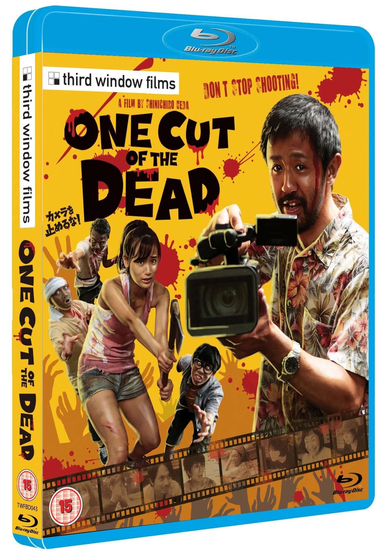 One Cut of the Dead (bluray) standard edition - Image 2
