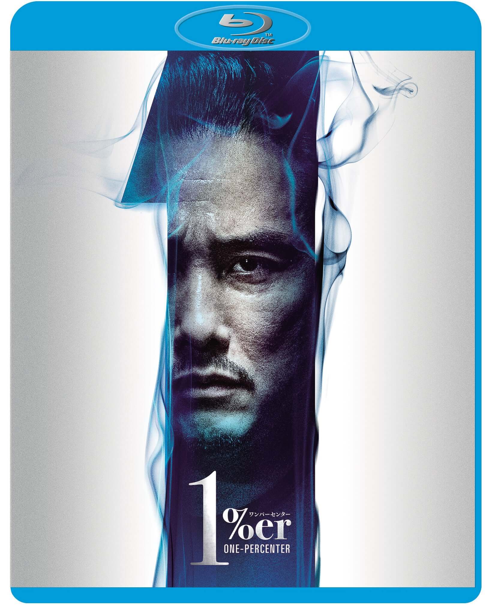 One Percenter (bluray) standard edition - Image 2