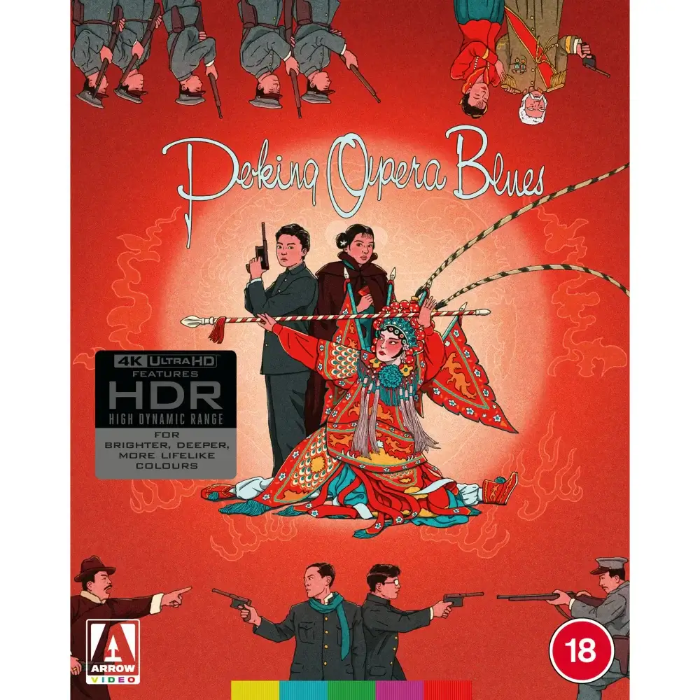 Peking Opera Blues (4KUHD) Limited Edition slipcase version