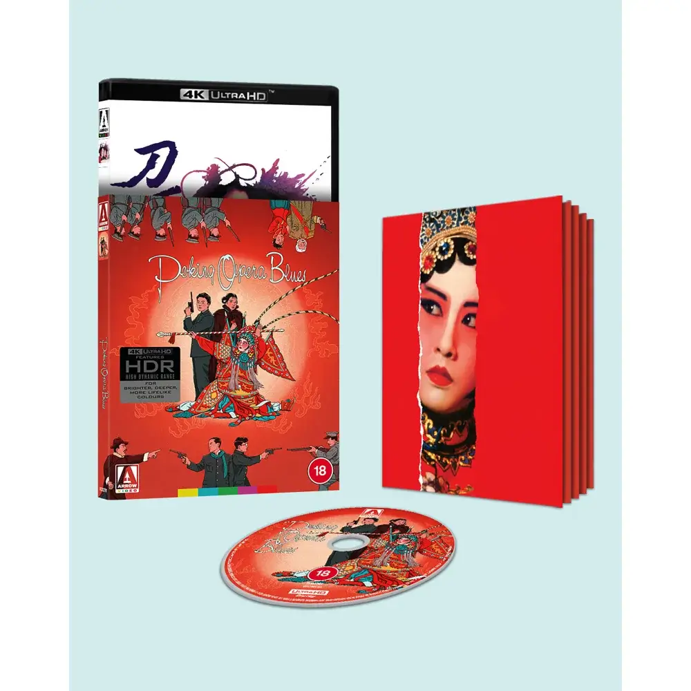 Peking Opera Blues (4KUHD) Limited Edition slipcase version - Image 2