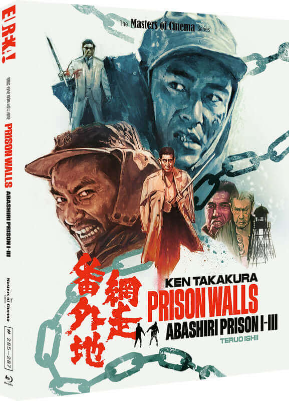 Prison Walls: Abashiri Prison I - III (blu ray boxset) Limited Edition slipcase version