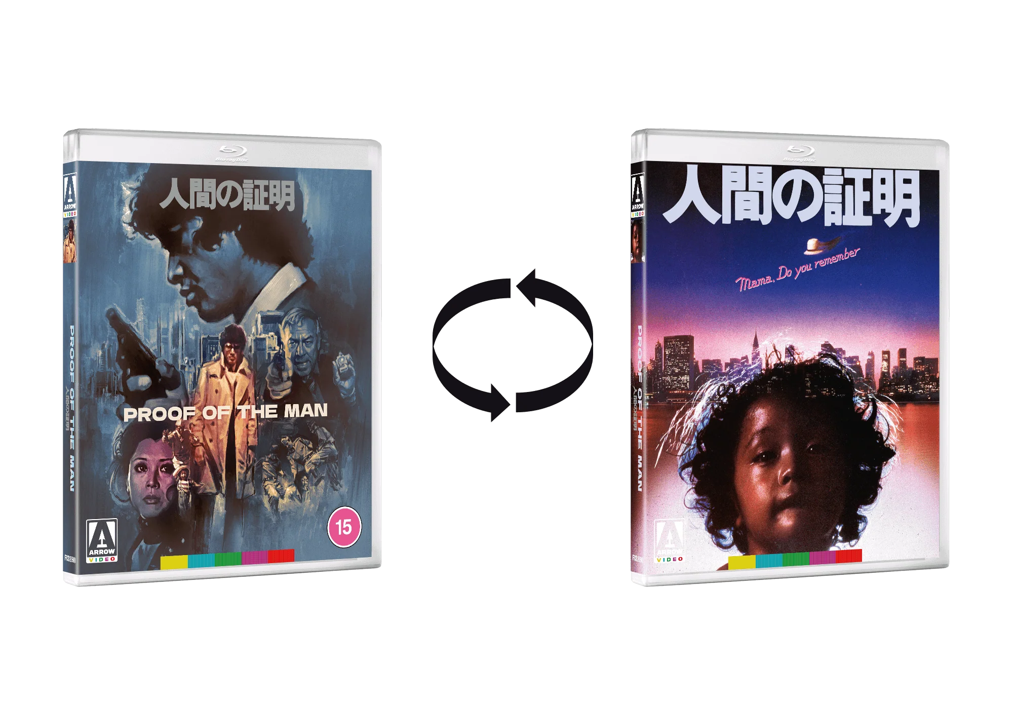 Proof of the Man (Blu-ray) Limited Edition slipcase version - Image 2