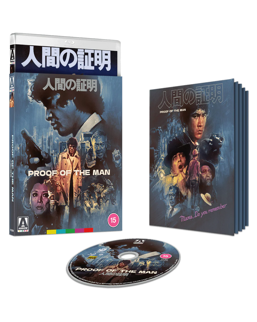 Proof of the Man (Blu-ray) Limited Edition slipcase version - Image 3