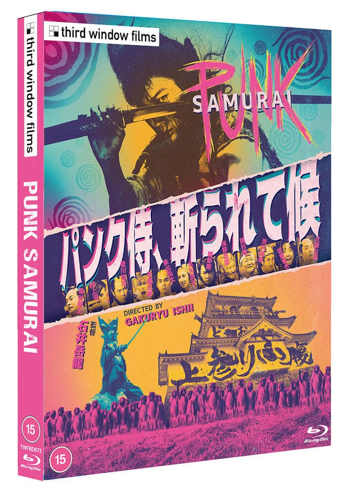 Punk Samurai (blu ray) Limited Edition slipcase version - Image 4