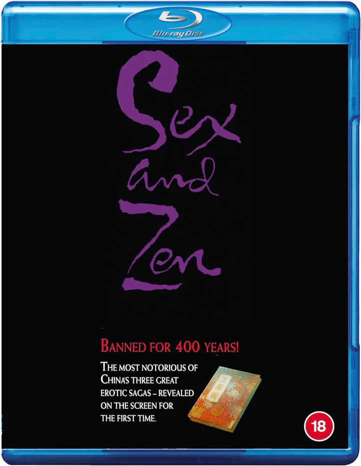 Sex and Zen (blu ray) Deluxe Collector Edition - Image 2