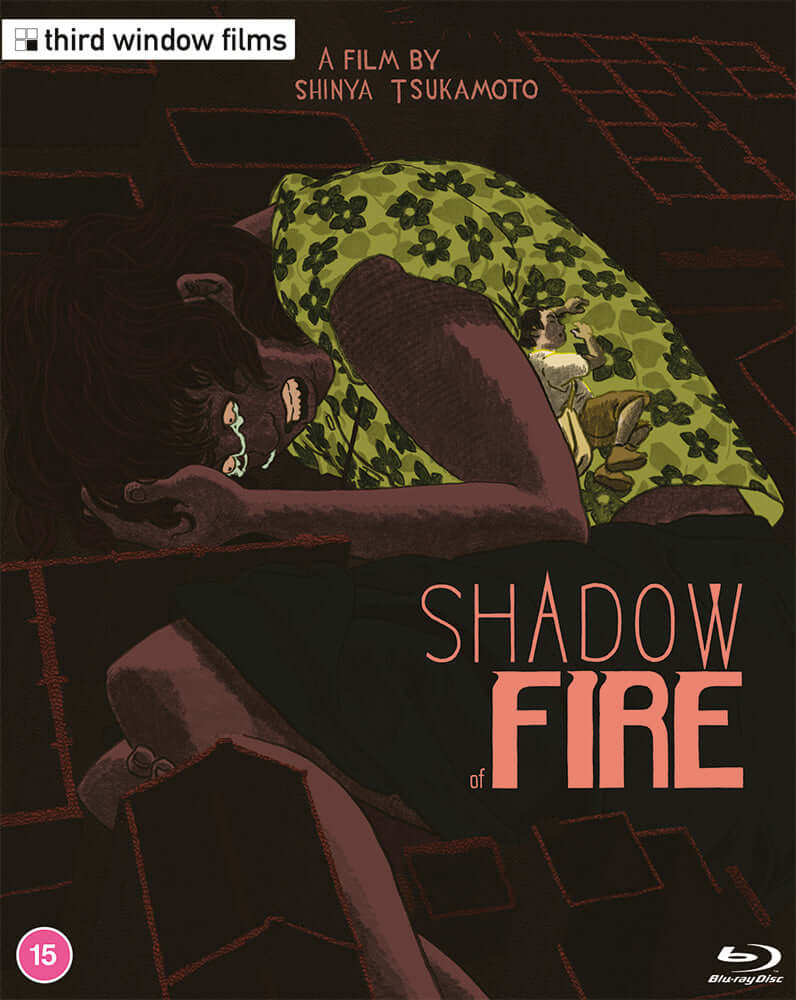 Shadow of Fire (blu ray) Limited Edition slipcase version - Image 2