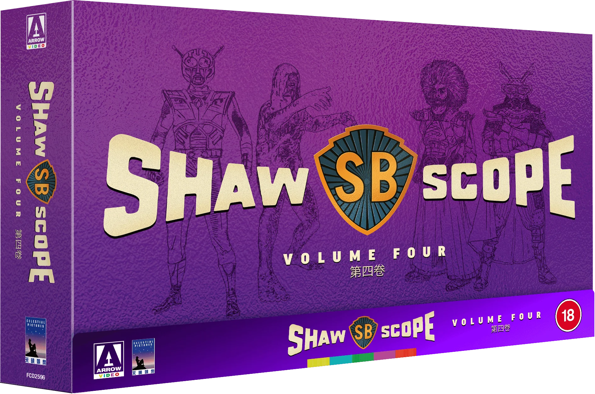 Shawscope Volume Four (Blu-ray) Limited Edition