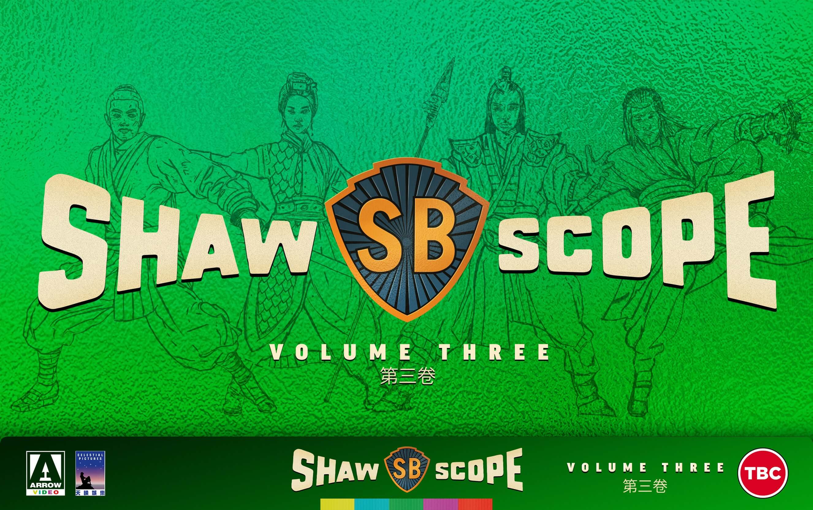 Shawscope Volume Three (blu ray) Limited Edition Collector Boxset - Image 2