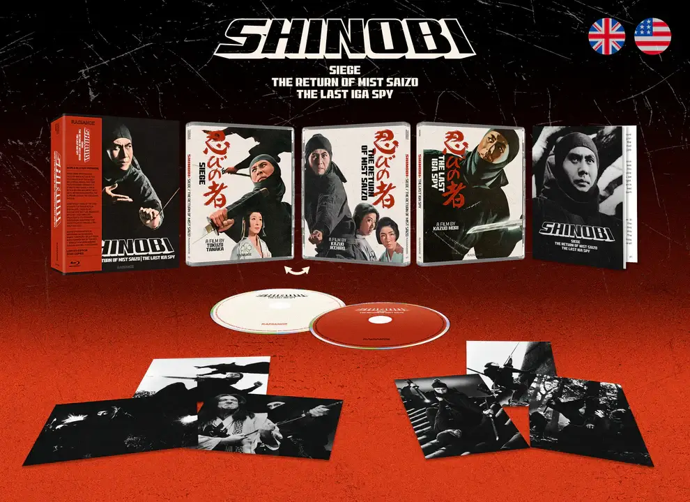 Shinobi Volume 2 (bluray) Limited Edition boxset - Image 3