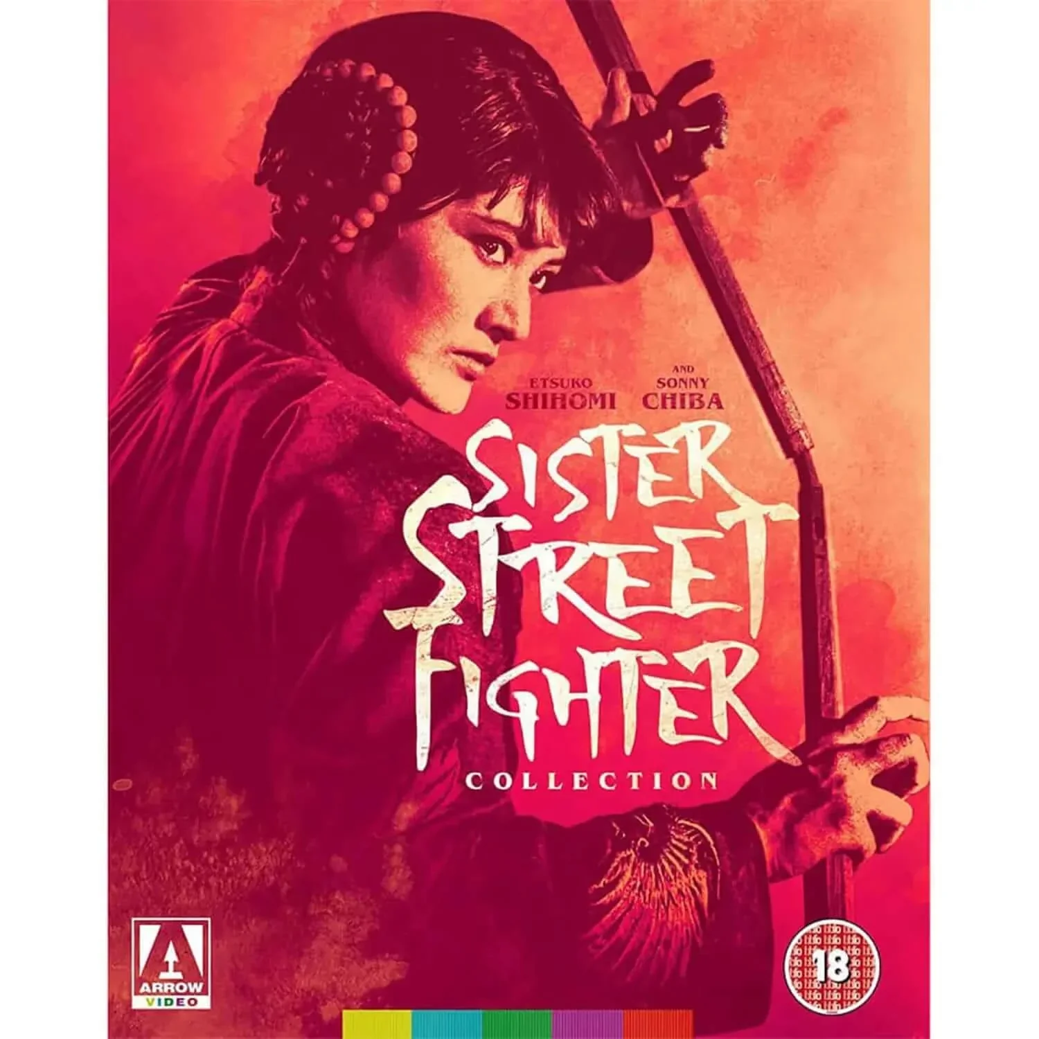 Sister Street Fighter Collection (blu ray) 2-disc - Image 2