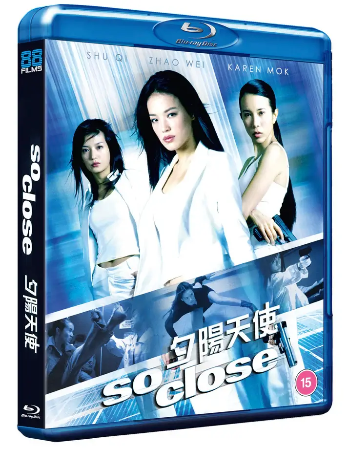 So Close (blu ray) standard edition