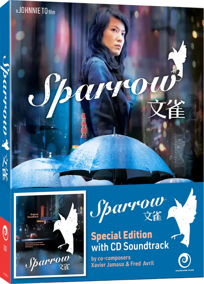 Sparrow (bluray) Limited Edition with Bonus Soundtrack CD