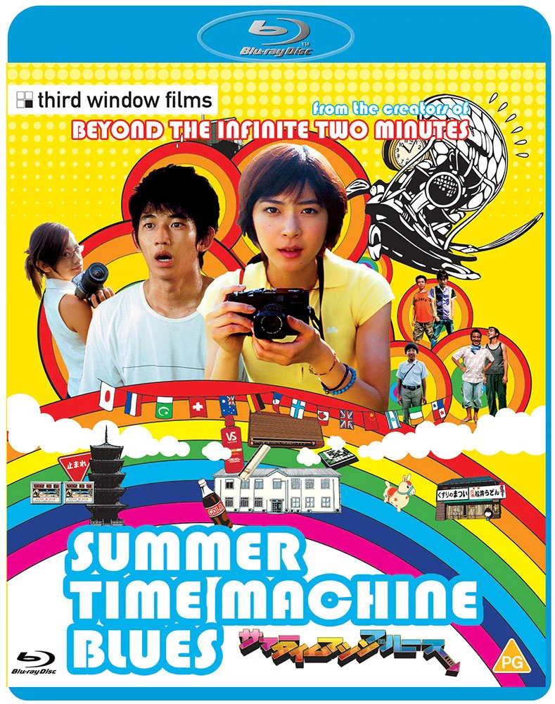Thumbnail 1