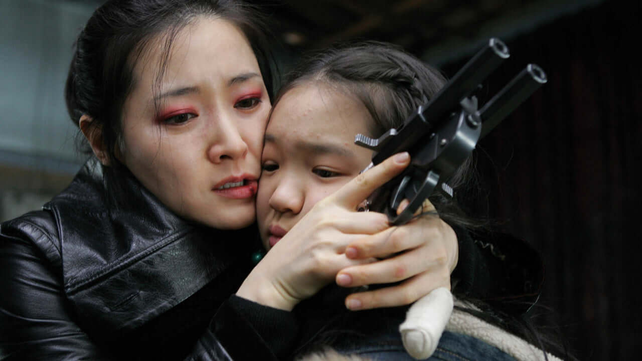 Sympathy for Lady Vengeance (DVD) standard edition - Image 2
