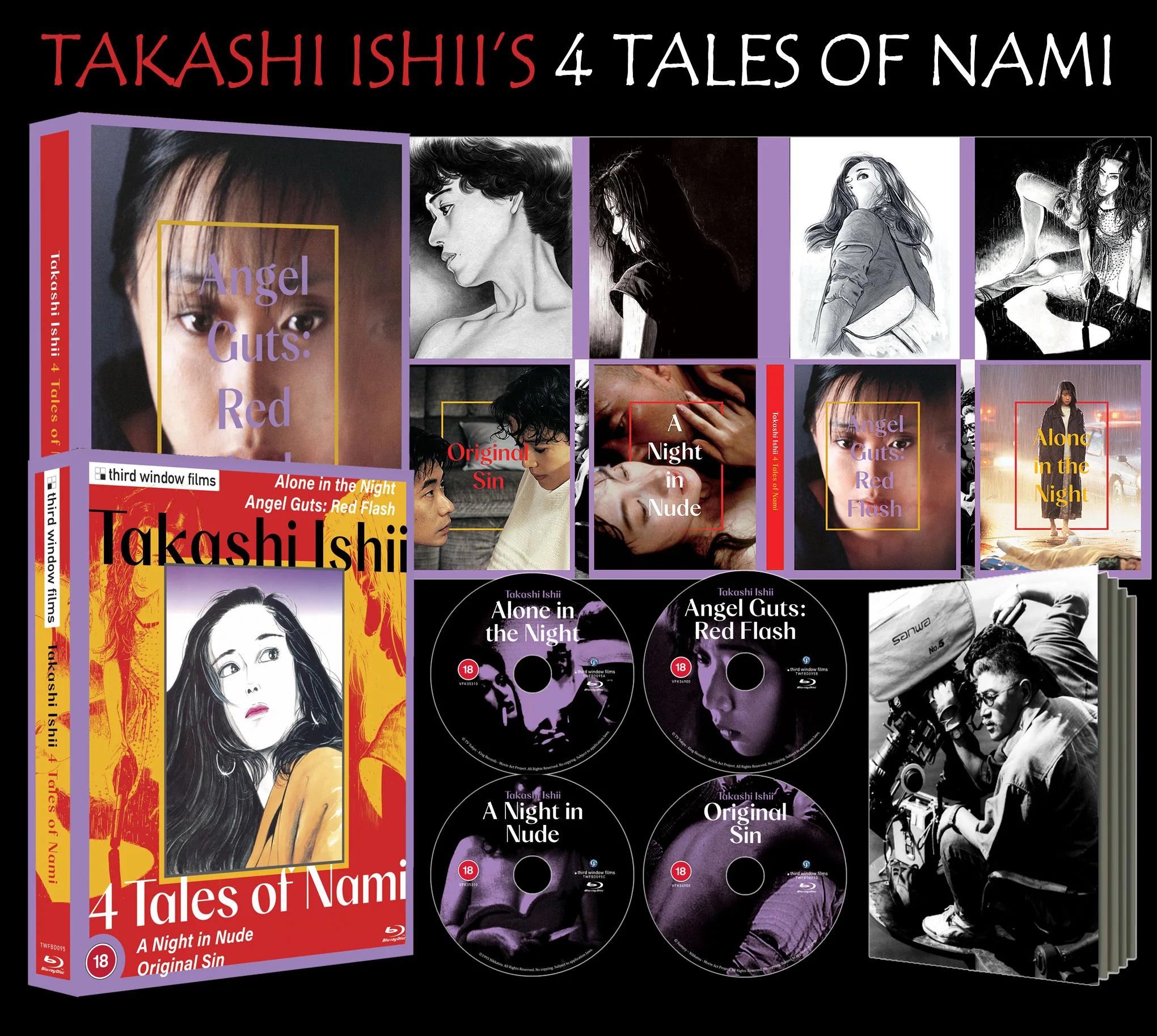 Takashi Ishii - 4 Tales of Nami (blu ray) Limited Edition - Image 2