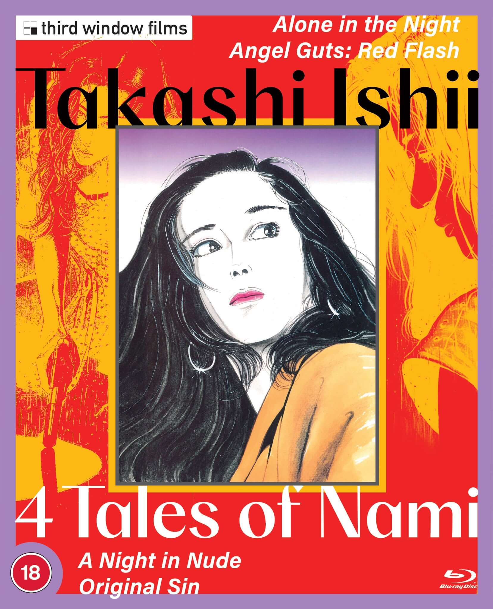 Takashi Ishii - 4 Tales of Nami (blu ray) Limited Edition - Image 3