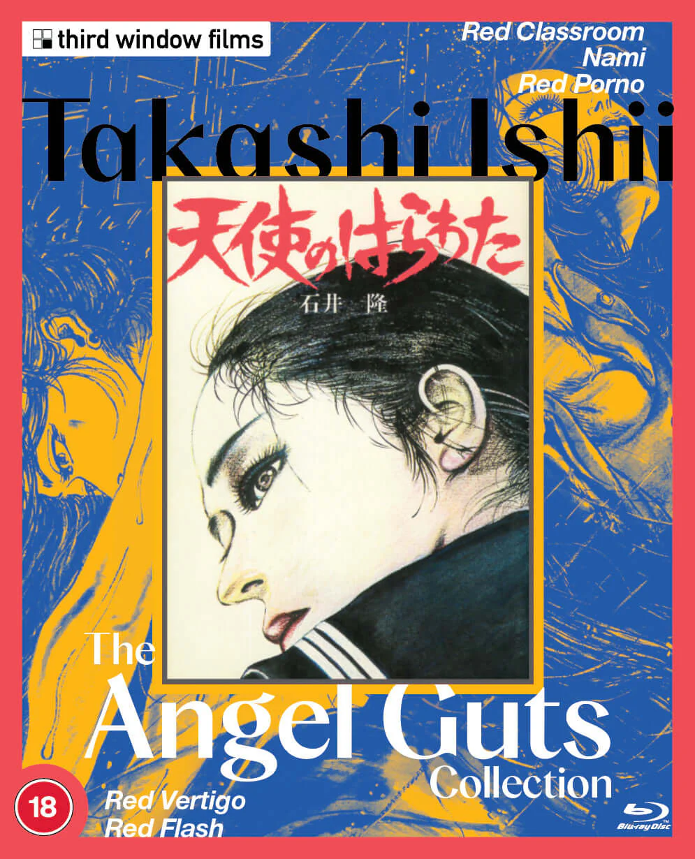 Takashi Ishii - The Angel Guts Collection (blu ray) Limited Edition - Image 3