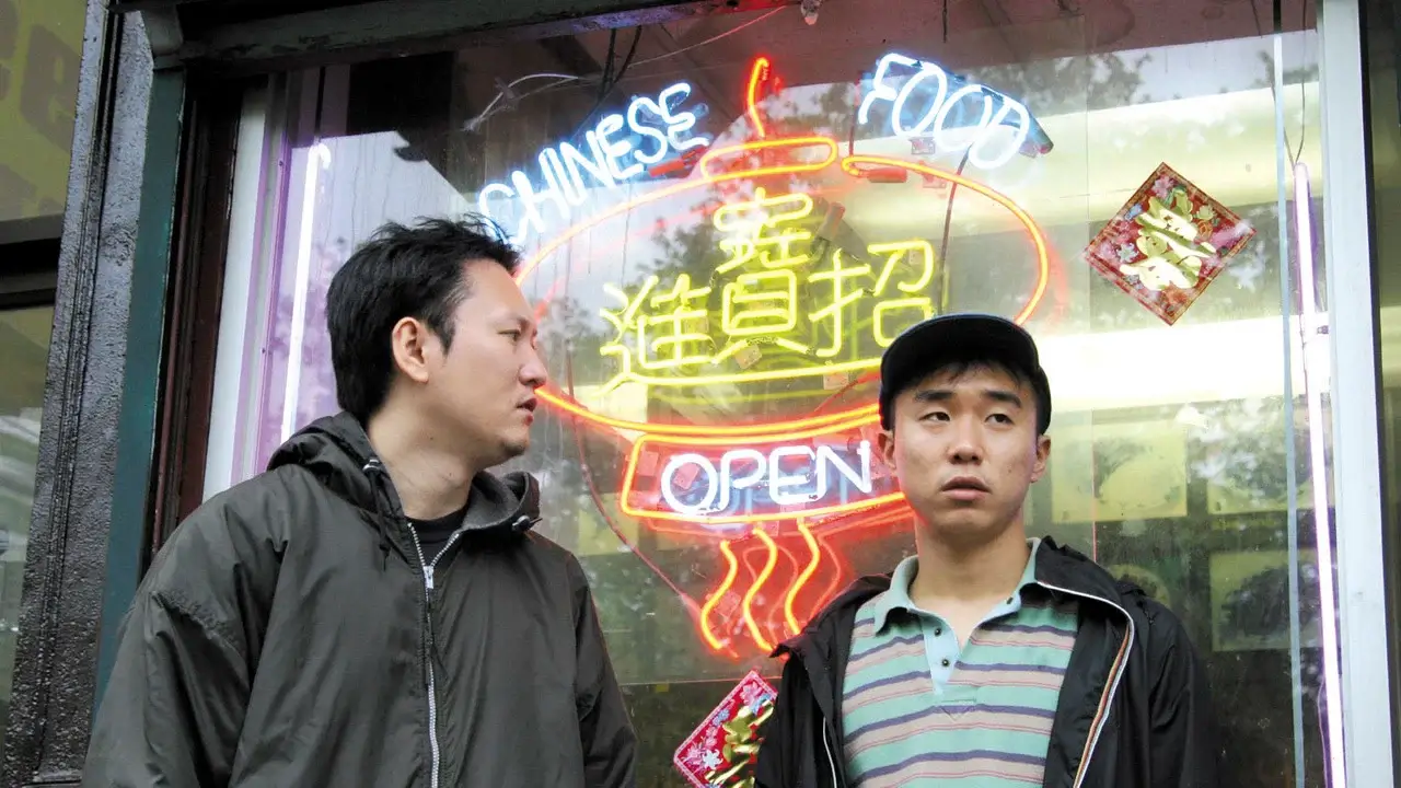 Take Out (blu ray) - Image 2